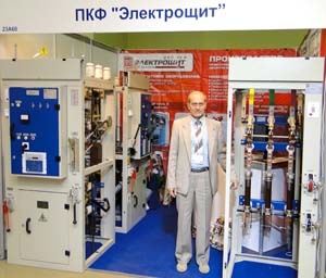 ПКФ «Электрощит» стала участником международной выставки «Электро-2011» в столичном «Экспоцентре»